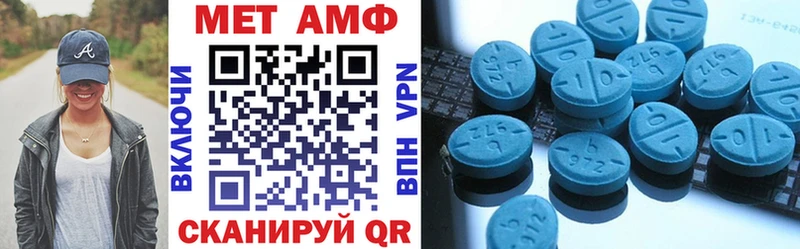 наркотики  Калуга  Amphetamine Premium 