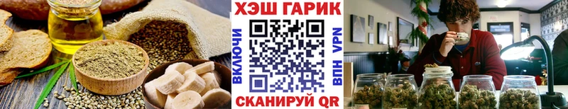 blacksprut зеркало  магазин продажи   Калуга  Cannafood марихуана 