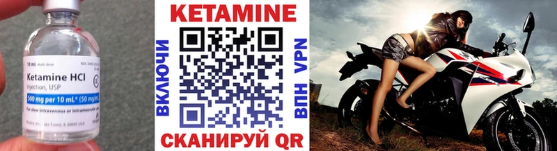 сколько стоит  Калуга  кракен онион  Кетамин ketamine 