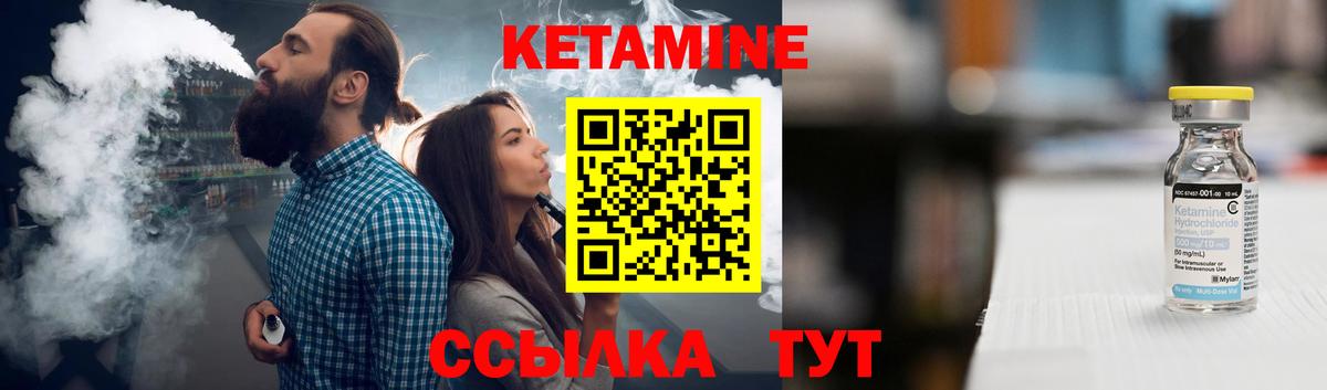 Меф мяу мяу Калуга