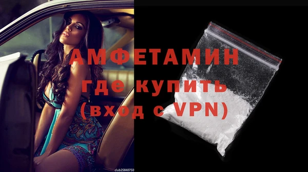 марихуана Касимов