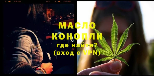 ПСИЛОЦИБИНОВЫЕ ГРИБЫ Карпинск