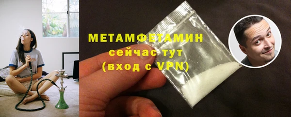 2c-b Киренск