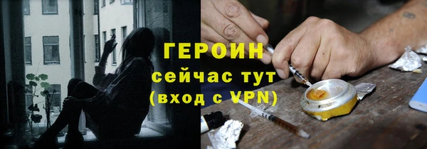 мет Карталы