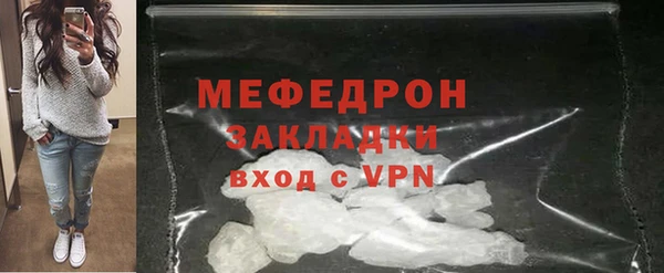 мет Карталы