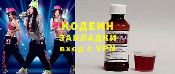 марихуана Касимов