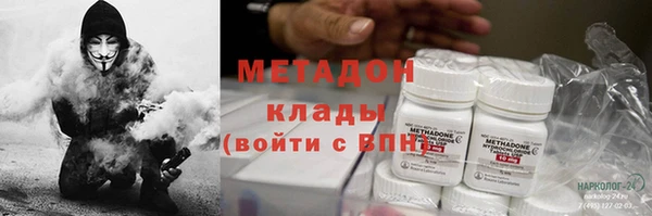 меф VHQ Киреевск