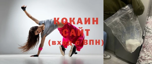 мет Карталы