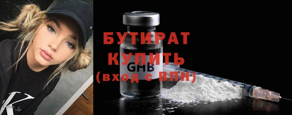 марихуана Касимов