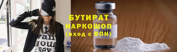 меф VHQ Киреевск
