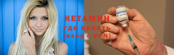 мет Карталы