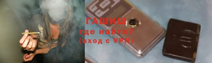 мет Карталы