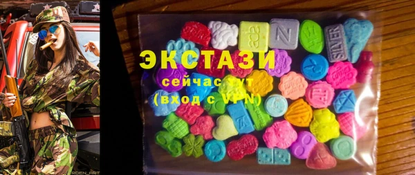 марихуана Касимов