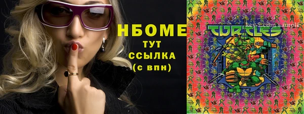 2c-b Киренск