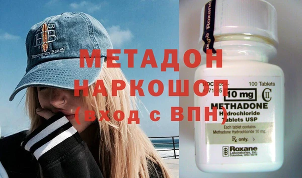 марихуана Касимов