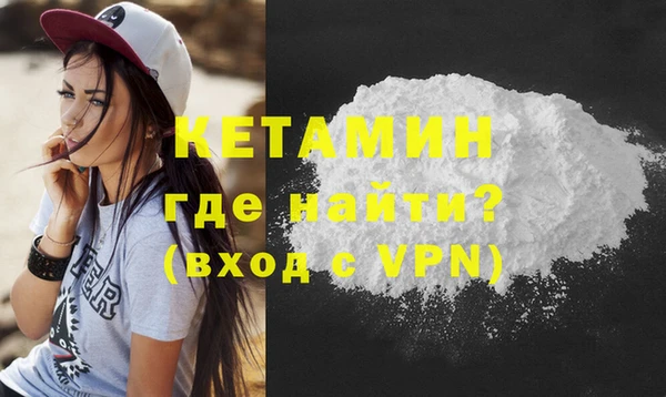 мет Карталы