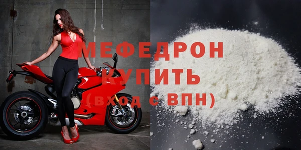2c-b Киренск
