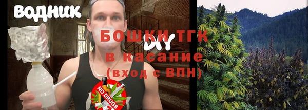 меф VHQ Киреевск