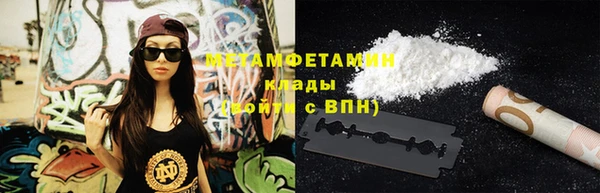 2c-b Киренск