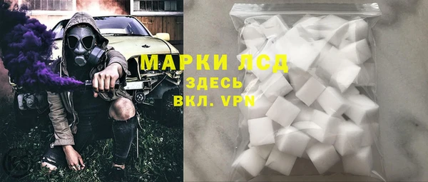 мет Карталы