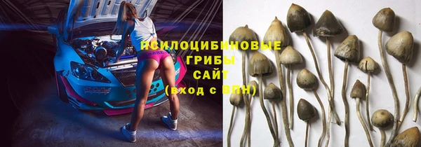 меф VHQ Киреевск