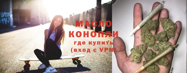 марихуана Касимов