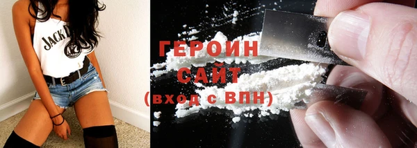 гашишное масло Кинешма