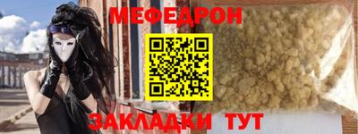 индика Бугуруслан