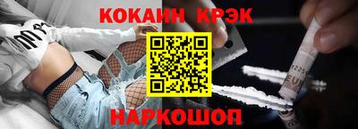 индика Бугуруслан
