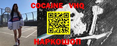 индика Бугуруслан
