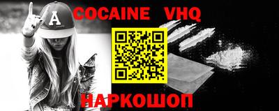 индика Бугуруслан