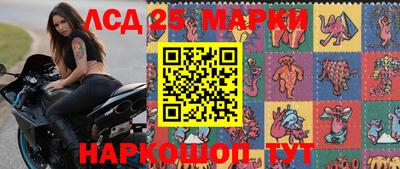 индика Бугуруслан