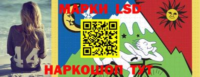 каннабис Бузулук