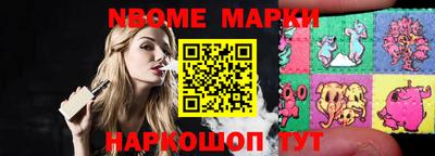 индика Бугуруслан