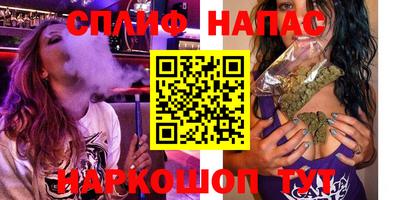 индика Бугуруслан
