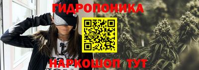 скорость Абинск
