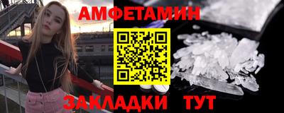 индика Бугуруслан
