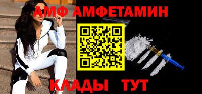 марихуана Будённовск