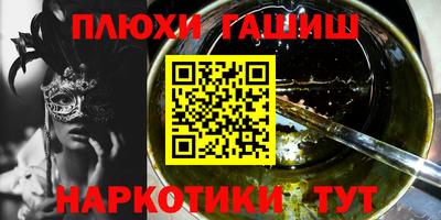 индика Бугуруслан