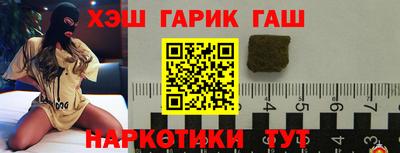 индика Бугуруслан