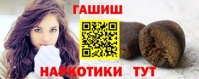 индика Бугуруслан