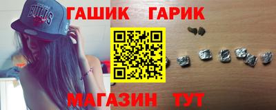 марихуана Будённовск