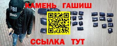 индика Бугуруслан