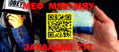 индика Бугуруслан