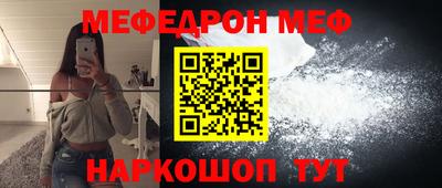 марихуана Будённовск
