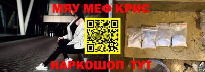 каннабис Бузулук