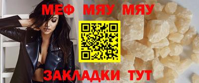 марихуана Будённовск