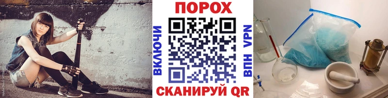 МЕТАМФЕТАМИН Декстрометамфетамин 99.9%  нарко площадка формула  Калуга 