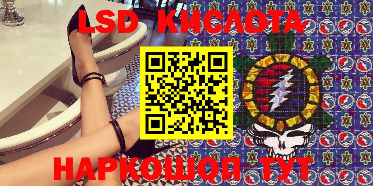Наркотические марки 1,5мг  Вход с VPN  Наркотические марки 1,5мг  Калуга 