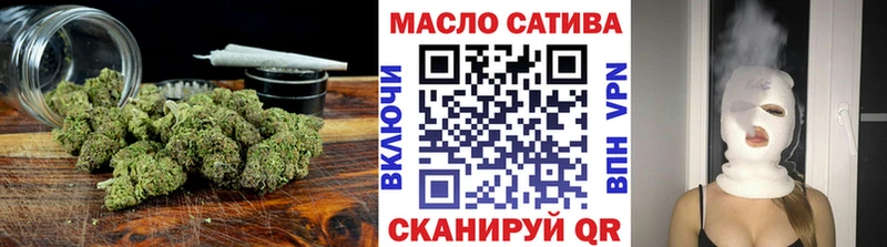 Дистиллят ТГК вейп с тгк  цены наркотик  Калуга 